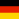 Symbol: 100 % aus Deutschland
